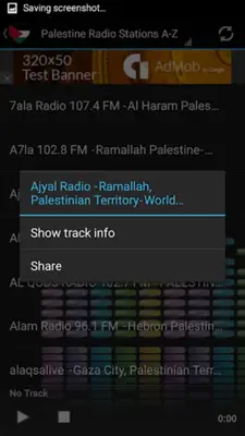 Palestine Radio Stations android App screenshot 1