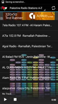 Palestine Radio Stations android App screenshot 2